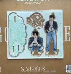 ジョンウォン dicon