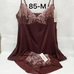 85/M トリンプ　天使のブラ魔法のハリ感キャミソール&ショーツセット