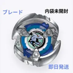 2025年最新】Beyblade x ベイブレードxの人気アイテム - メルカリ