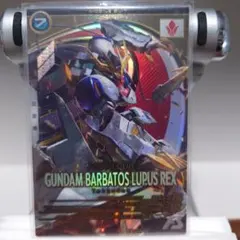 やまたつ様 リクエスト 2点 まとめ商品