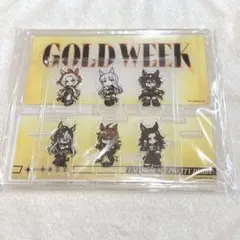 新品・未開封】ウマ娘 ジオラマアクリルスタンド GOLD WEEK Ver 