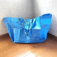 IKEA キャリーバッグ ブルーLのサムネイル