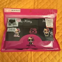 ① しまむら　スタンダードショーツ　ショーツ　3枚組み　日焼け　マイメロディ