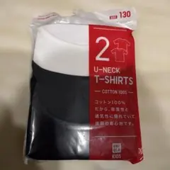あお様 リクエスト 2点 まとめ商品