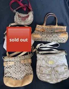 プラダ　セリーヌ　バレンシアガ　コーチ　財布　バッグ　5点セット プラダ セリーヌ バレンシアガ コーチ 財布 バッグ 5点セット - メルカリ