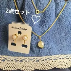 パール付きゴールドアクセサリーセット