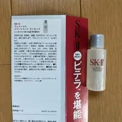 SK-IIフェイシャルトリートメントエッセンス10mLのサムネイル