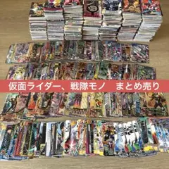 カードファイト！！ヴァンガード 断捨離まとめ売り 677枚以上 - メルカリ
