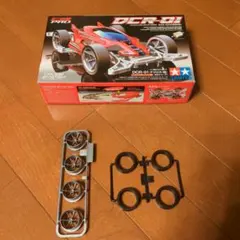 No11　TAMIYA DCR-01 デクロス　大径ホイール&タイヤ