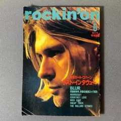 Item thumbnail for item 5c4bf396-b9ac-4dfe-bd45-85d63d46fc6a