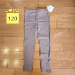 Item thumbnail for item 43c3346f-fc63-4755-acf3-92da79088e02