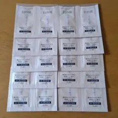 エリクシールブライトニング 化粧水 乳液 さっぱり サンプル