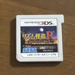 リズム怪盗R 皇帝ナポレオンの遺産 3DS ソフト