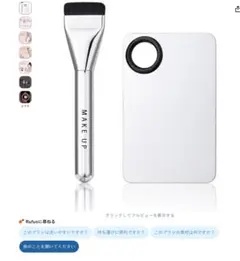 메이크업 파운데이션 브러쉬 메이크업 팔레트 세트