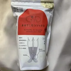 靴下サプリ　まるでこたつソックス　グレー　オカモト