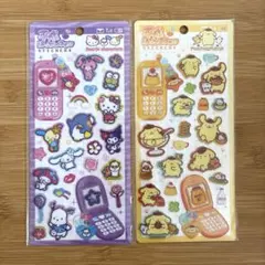 平成はっぴーフォン サンリオキャラクターズ ポムポムプリン セット