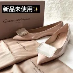 2026年最新】Gianvito Rossi レディース フラットシューズ・バレエ