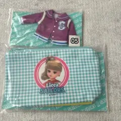 リカちゃん くじ　2点セット