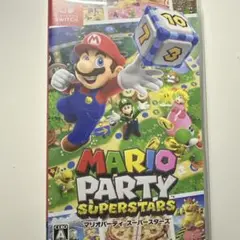 マリオパーティスーパースターズ