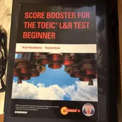 Item thumbnail for item 4dc5e446-f58d-4cb8-9d46-70b94cacfa5b