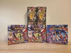 ポケモンカード シュリンク付き BOX　まとめ売り