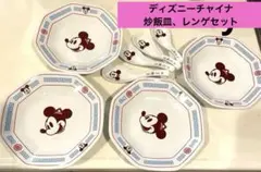ディズニー　ミッキー　中華 八角皿　4脚セット レンゲ付き