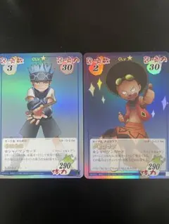 ユニオンアリーナ 僕とロボコ ロボコ 星2パラレル 2枚セット - メルカリ