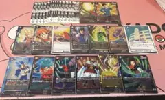 ドラゴンボールカード 怒りの咆哮 80枚over☆