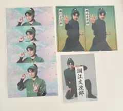 忍ミュ 潮江文次郎 渡辺和貴