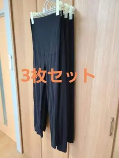 ひすい様 リクエスト 2点 まとめ商品