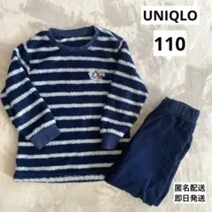 うるばば様 リクエスト 2点 まとめ商品