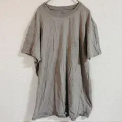 Item thumbnail for item 58296ece-906a-4388-8b62-7397c5984e27