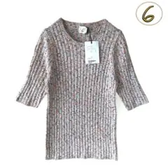 ロク 6 ユナイテッドアローズ ニット 新品タグ マルチ リブ ミックス