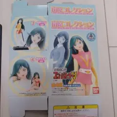 2026年最新】南原ちずるの人気アイテム - メルカリ