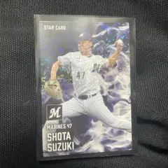 プロ野球チップス　2025 第2弾　鈴木昭汰　スターカード