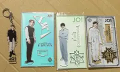 JO1 與那城奨 アクスタまとめ