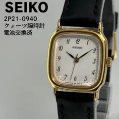 SEIKO セイコー 2P21-0940 全数字文字盤 クォーツ時計 電池交換済