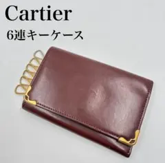 Item thumbnail for item 42fcc907-8e8a-4425-9e1b-91cc73cf833b