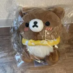 リラックマ チャイロイコグマ はちみつたんけん隊 あつめてぬいぐるみ
