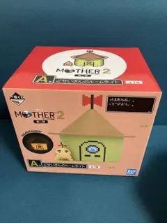 一番くじ MOTHER2 第二弾 A賞 どせいさんのルームライト