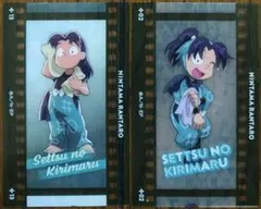 嶋紗(購入前プロフ参照推奨)様 リクエスト 2点 まとめ商品