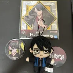 桃源暗鬼 キーホルダー 一ノ瀬四季 無陀野無人 皇后崎 迅 矢颪碇