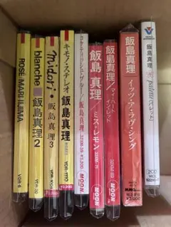 東京パフォーマンスドール 八木田麻衣 米光美保 8cm8センチシングル