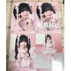 2025年最新】齋藤樹愛羅 直筆 モーリーの人気アイテム - メルカリ