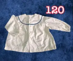 Item thumbnail for item abc326b0-c3b0-4ef1-9cd3-4a00e11dd06c