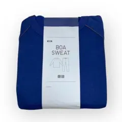 新品未使用品UNIQLOユニクロ　ボアスウェット　上下セット　M