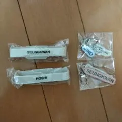 seventeen right here