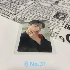 ATEEZ 2026 シーグリ ヨサン セット - メルカリ