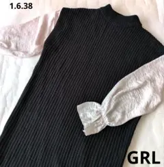 【GRL】Мサイズ　ニットロングワンピース