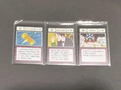 ◎ HUNTER×HUNTER 一番くじ